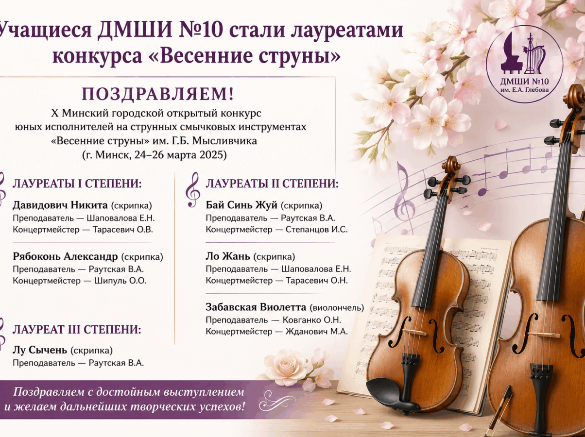 036d7686-7b80-490e-a3ed-170218030469