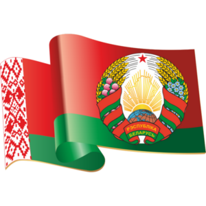 Государственная символика Республики Беларусь