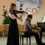 Галерея успехов ДМШИ №10