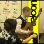 Галерея успехов ДМШИ №10